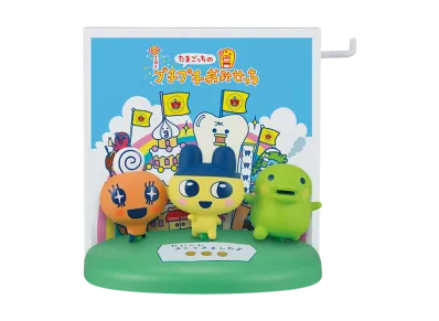 BANDAI "Ichiban Kuji" -Tamagotchi's Puchi Puchi Omisechi ~Exciting! A powered-up lottery shop!~- Last One Prize Last prize: Omisetchi sound key stand