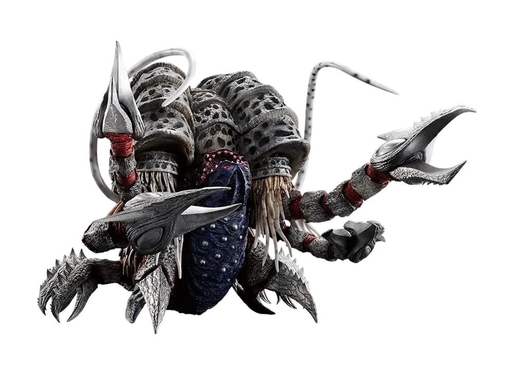 BANDAI "Ichiban Kuji" -Ultraman Series Kaiju Super Encyclopedia vol.2- A Prize Gatanothor Kaijukyokuchi