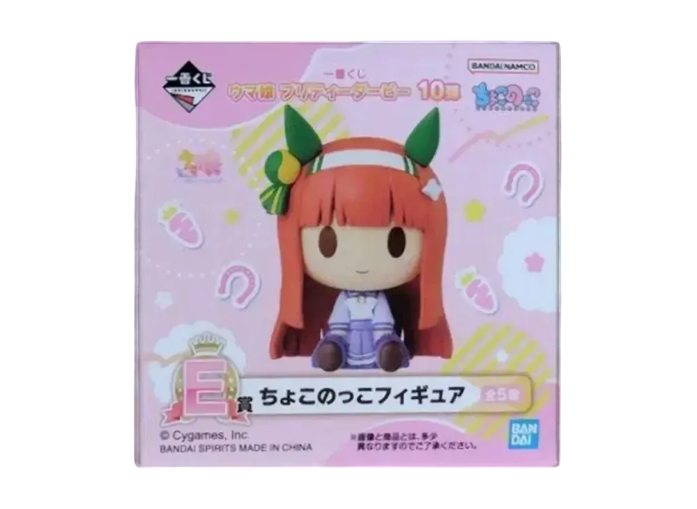BANDAI "Ichiban Kuji" -Uma Musume Pretty Derby 10th edition- E Prize Chokonokko Figure Box