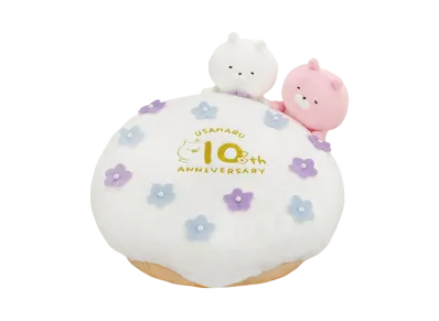 BANDAI "Ichiban Kuji" -Usamaru ~10th anniversary party~- Last One Prize 10th Cake Jump On Cushion Plush