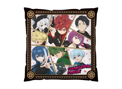 BANDAI "Ichiban Kuji" -Mission: Yozakura family- Last One Prize Yozakura Cushion