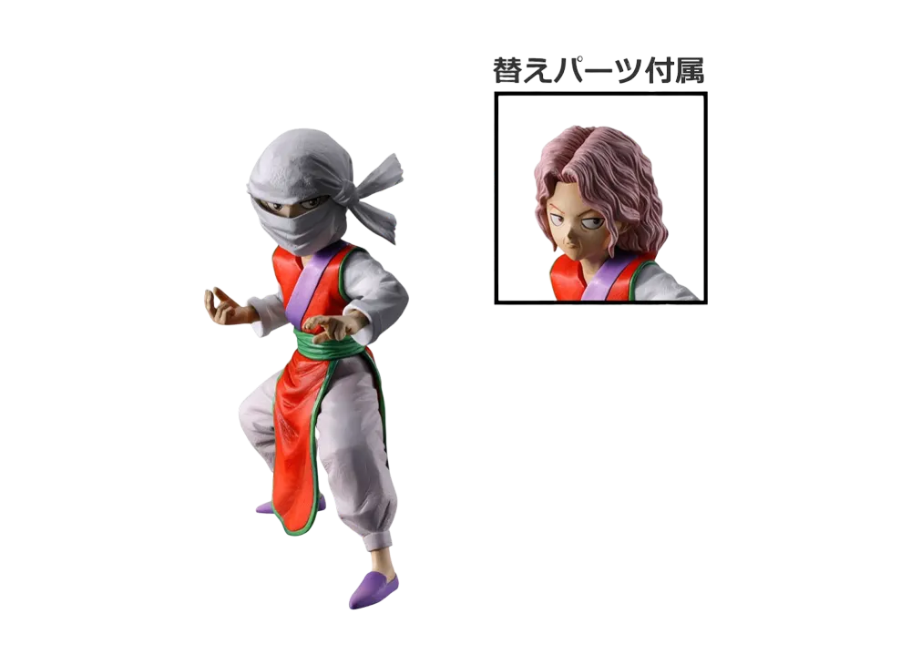 BANDAI "Ichiban Kuji" -Yu Yu Hakusho Dark Martial Arts Tournament Vol.3- E Prize Genkai MASTERLISE EMOVING