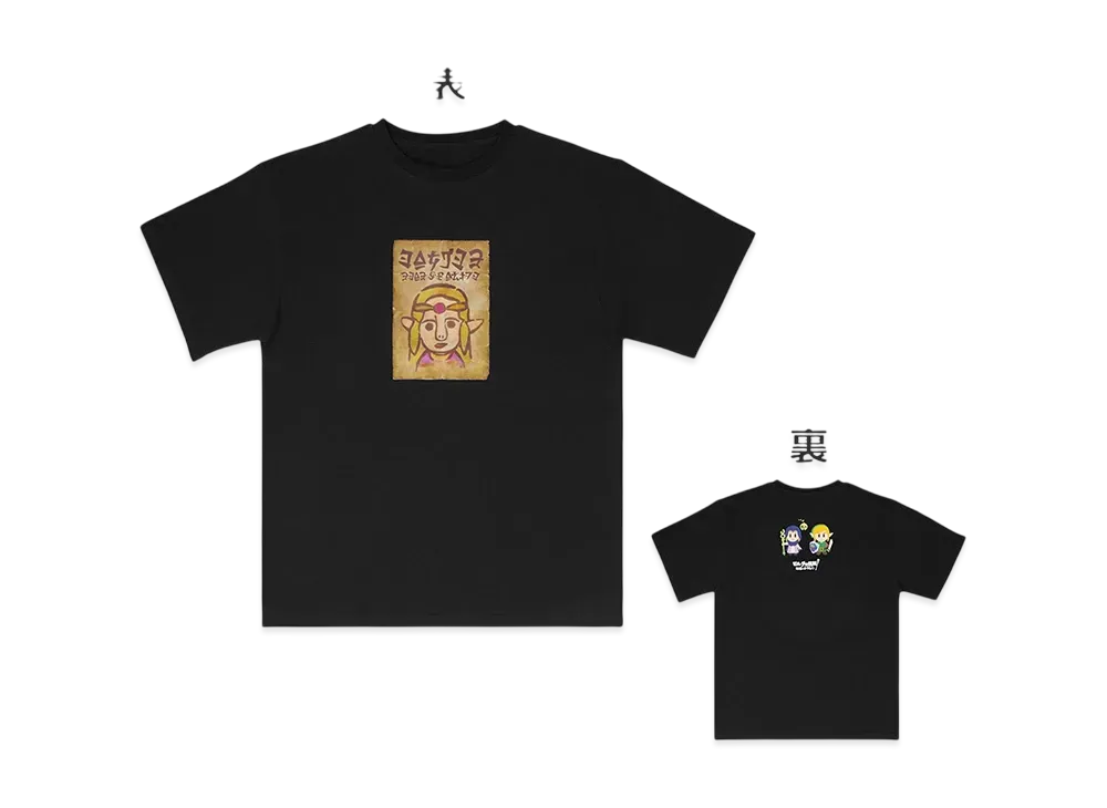 BANDAI "Ichiban Kuji" -The Legend of Zelda Echoes of Hyrule- B Prize Princess Zelda's Wanted T-shirt