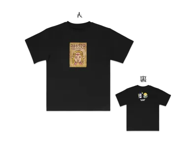 BANDAI "Ichiban Kuji" -The Legend of Zelda Echoes of Hyrule- B Prize Princess Zelda's Wanted T-shirt