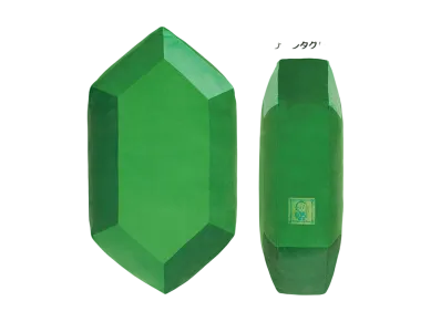 BANDAI "Ichiban Kuji" -The Legend of Zelda Echoes of Hyrule- Last One Prize Rupee-Shaped Cushion Green Rupee ver.