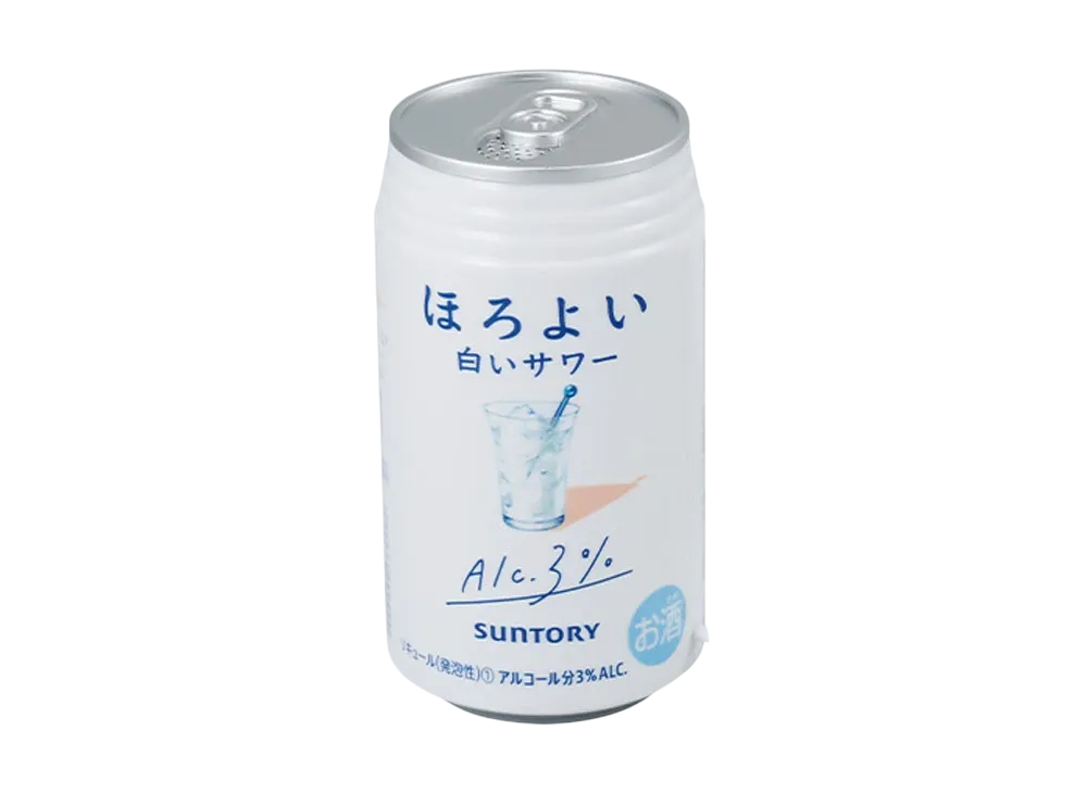 BANDAI "Ichiban Shuzo Kuji" -Horoyoi- Last One Prize Horoyoi Speaker