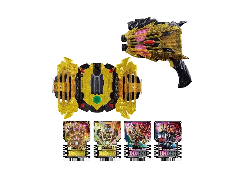 BANDAI "DX HENSHIN BELT" -KAMEN RIDER GOTCHARD- DX Legend Driver & Legend Kamen Riser set