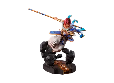 BANDAI "FiguartsZERO" -Tales of Arise- Dohalim