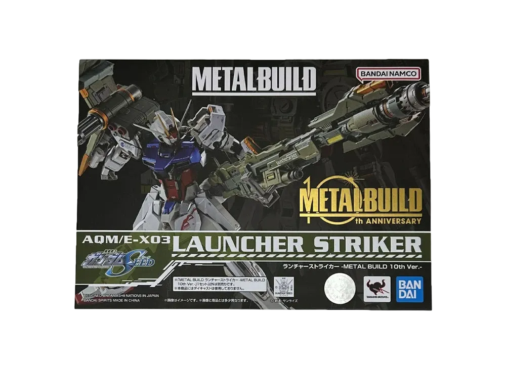 BANDAI "METAL BUILD" -Mobile Suit Gundam SEED- LAUNCHER STRIKER-METAL BUILD 10th Ver.-