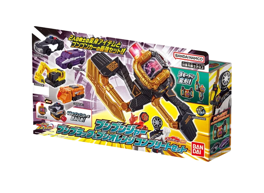 BANDAI "Narikiri Series" -Bakuage Sentai Boonboomger- Boonboomger Boon Black & Boon Orange Compleate