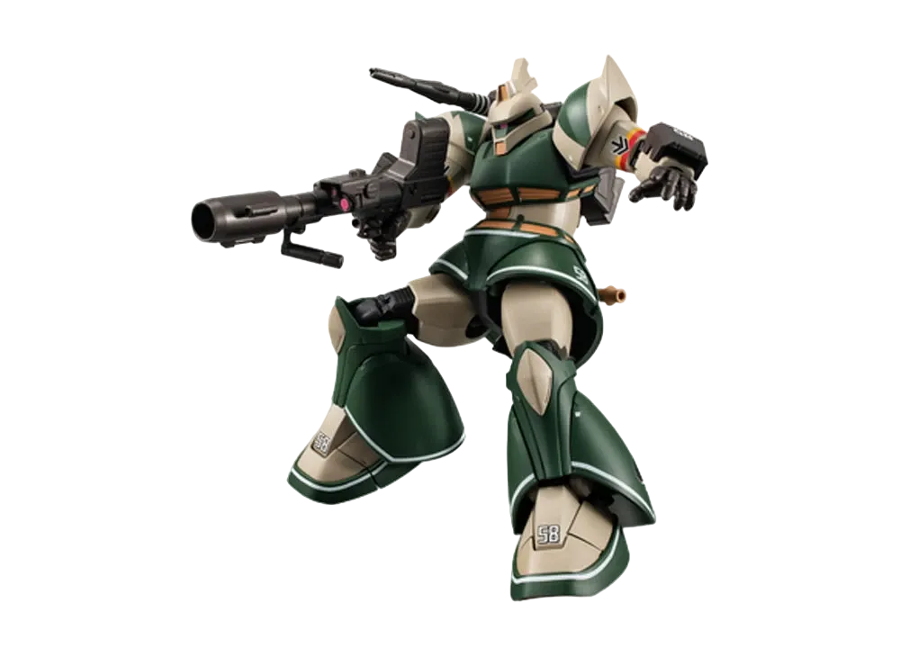 BANDAI "THE ROBOT SPIRITS" -Mobile Suit Gundam- <SIDE MS> MS-14C THOMAS CRUZ’S GELGOOG CANNON ver. A.N.I.M.E.