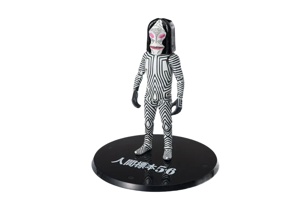 BANDAI "S.H.Figuarts" -ULTRAMAN- DADA <Human Specimens 5 & 6 Ver.>