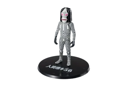 BANDAI "S.H.Figuarts" -ULTRAMAN- DADA <Human Specimens 5 & 6 Ver.>