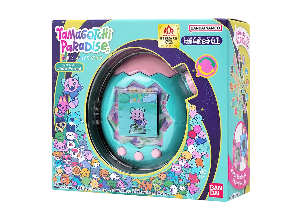 BANDAI "Tamagotchi Paradise" Jade Forest