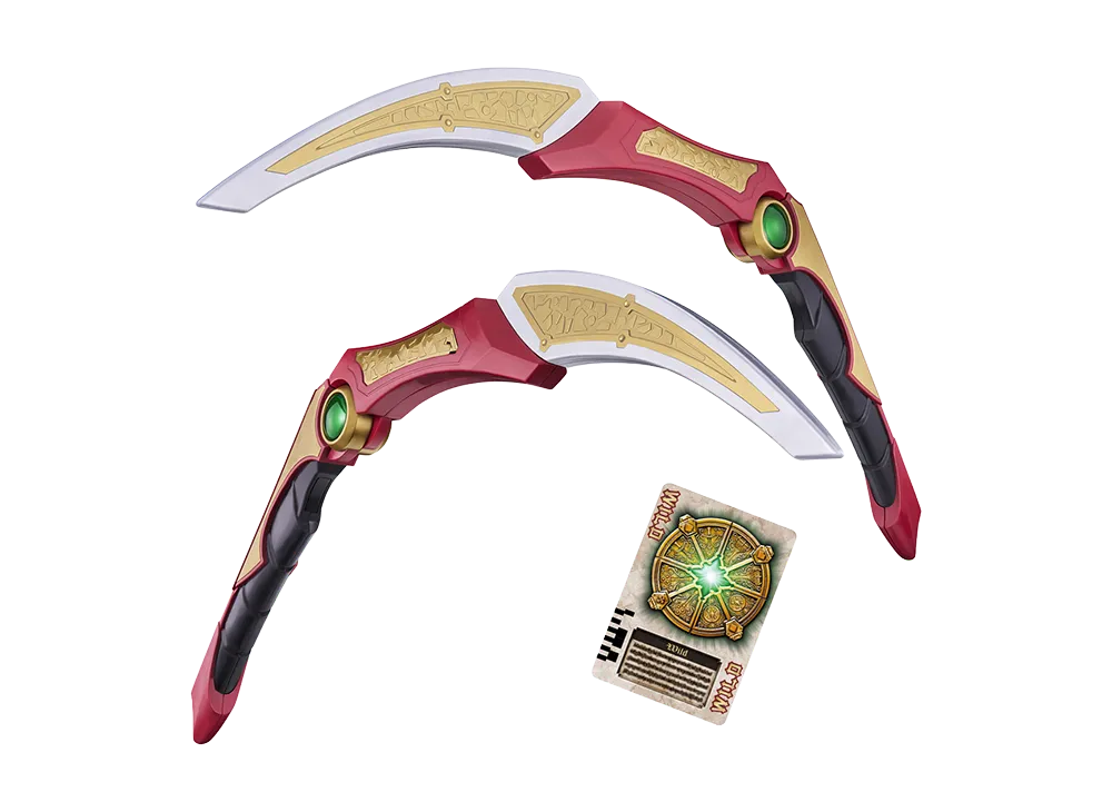 BANDAI "COMPLETE SELECTION MODIFICATION" -MASKED RIDER BLADE- Wild Slasher