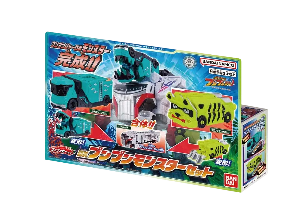 BANDAI "Boonboom Car Series" -Bakuage Sentai Boonboomger- DX Boonboom Monster set