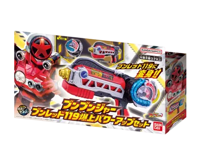 BANDAI "Narikiri Series" -Bakuage Sentai Boonboomger- Boonboomger Boon Red 119 Bakujo Power Up Set