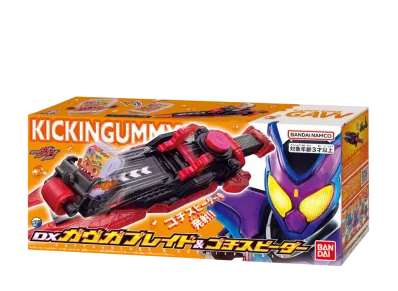 BANDAI "Narikiri Series" -Kamen Rider Gavv- DX GAVVGABLADE & GOCHISPEEDER