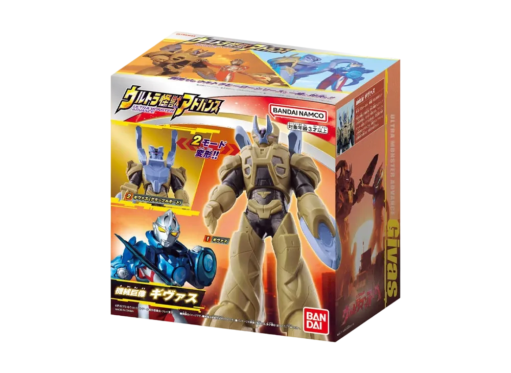 BANDAI "ULTRA MONSTER ADVANCE" -ULTRAMAN ARC- GIVAS