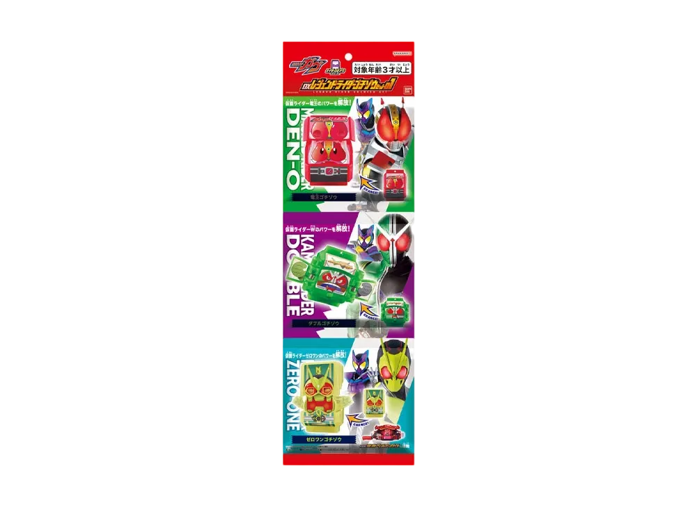 BANDAI "DX Series" -Kamen Rider Gavv- DX LEGEND RIDER GOCHIZO SET 01