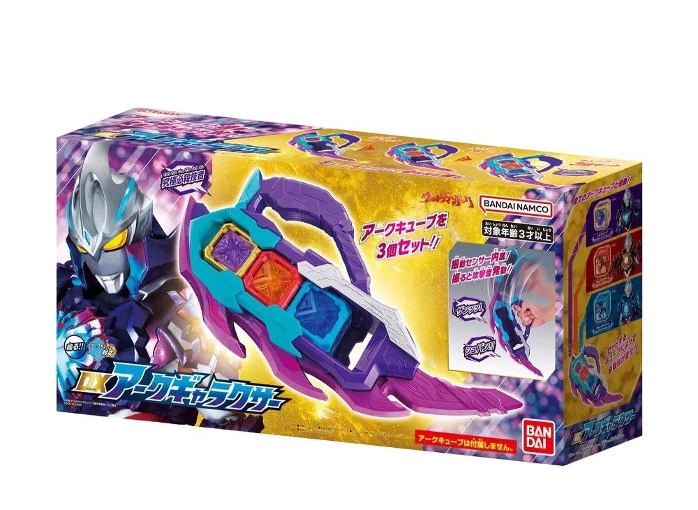 BANDAI "DX Series" -ULTRAMAN ARC- DX ARC GALAXER