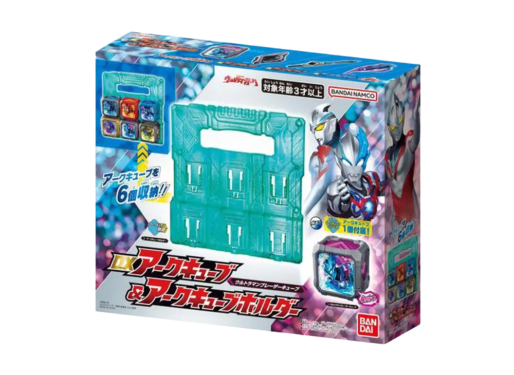 BANDAI "DX Arc Cube" -ULTRAMAN ARC- ULTRAMAN BLAZAR CUBE & ARC CUBE HOLDER