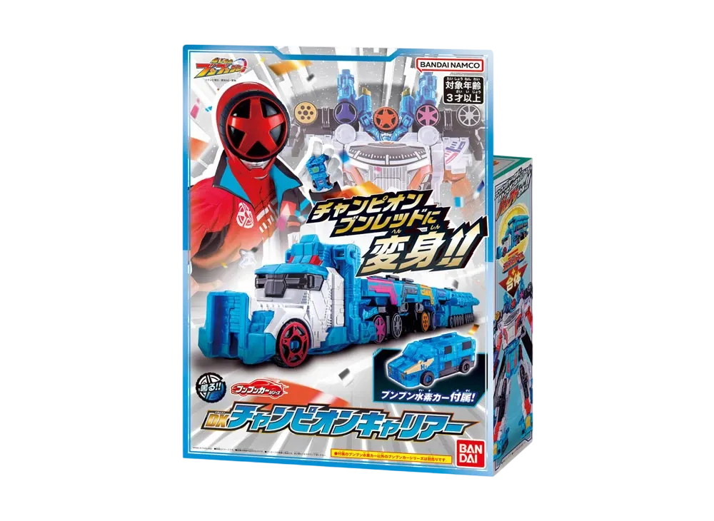 BANDAI "DX Series" -Bakuage Sentai Boonboomger- DX Champion Carrier