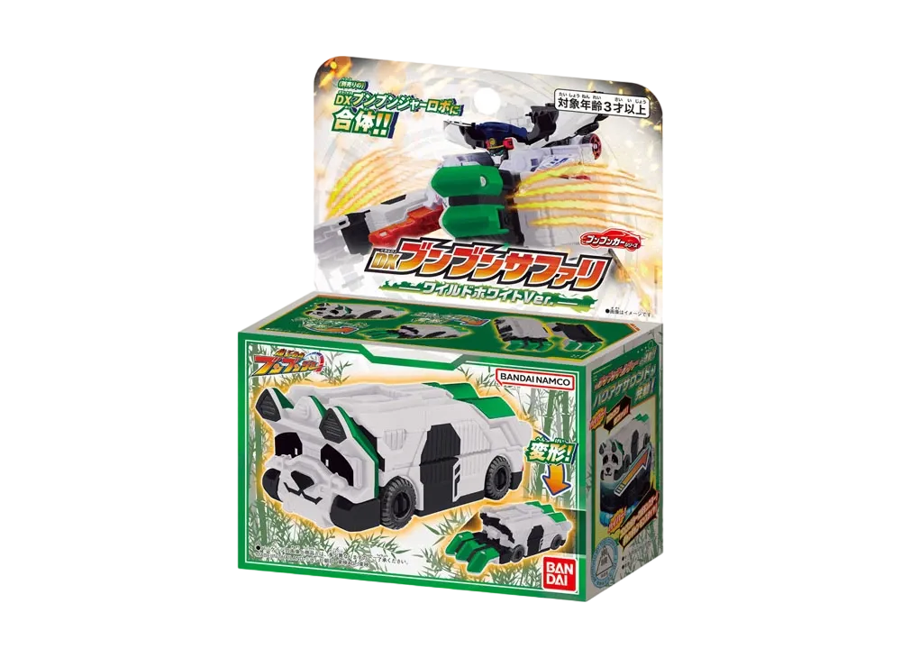 BANDAI "Boonboom Car Series" -Bakuage Sentai Boonboomger- DX Boonboom Safari Wild White Ver. - ¥