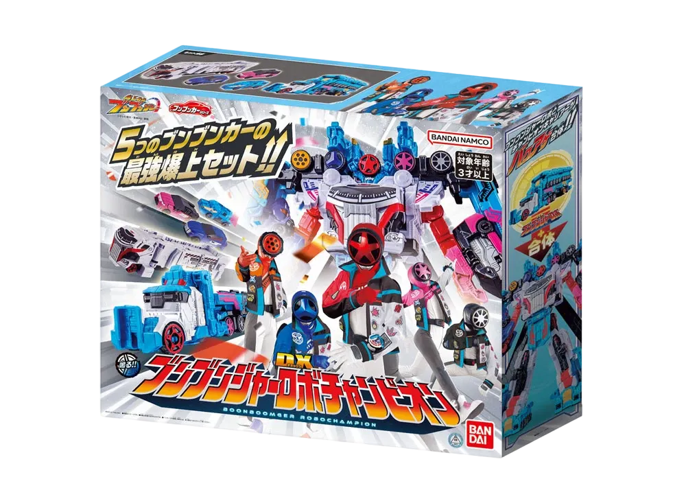 BANDAI "Boonboom Car Series" -Bakuage Sentai Boonboomger- DX Boonboomger Robo Champion