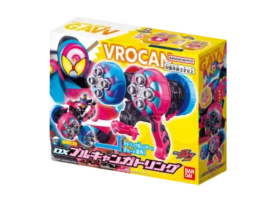 BANDAI "DX Series" -Kamen Rider Gavv- DX VROCANGATLING