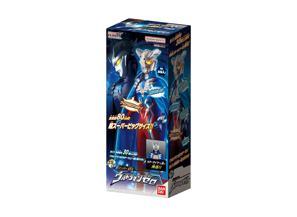 BANDAI "SUPER DX" ULTRAMAN ZERO