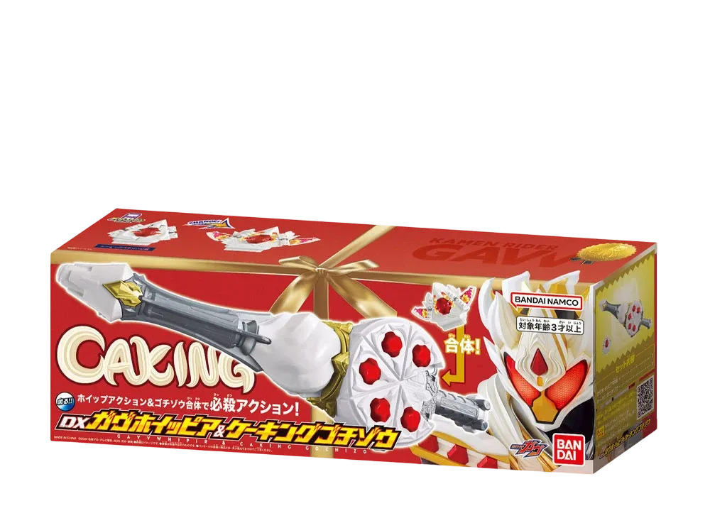 BANDAI "Narikiri Series" -Kamen Rider Gavv- DX GAVVWHIPIR&CAKING GOCHIZO