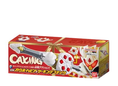 BANDAI "Narikiri Series" -Kamen Rider Gavv- DX GAVVWHIPIR&CAKING GOCHIZO