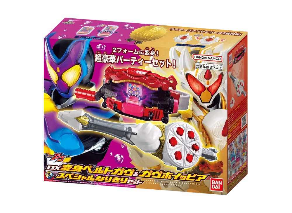 BANDAI "Narikiri Series" -Kamen Rider Gavv- DX HENSHIN BELT GAVV&GAVVWHIPIR SPECIAL NARIKIRI SET