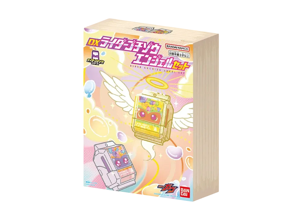 BANDAI "Narikiri Series" -Kamen Rider Gavv- DX Rider Gochizo Angel Set