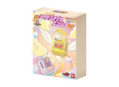 BANDAI "Narikiri Series" -Kamen Rider Gavv- DX Rider Gochizo Angel Set
