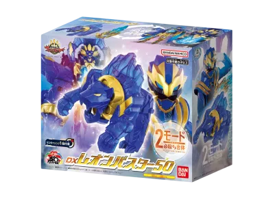 BANDAI "Narikiri Series" -No.1 Sentai Gozyuger- DX Leon Buster 50
