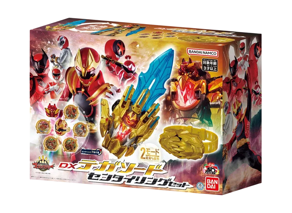 BANDAI "Narikiri Series" -No.1 Sentai Gozyuger- DX Tega Sword Sentai Ring Set