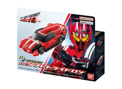 BANDAI "SUPER BEST" -KAMEN RIDER DRIVE- DX Shift Tridoron