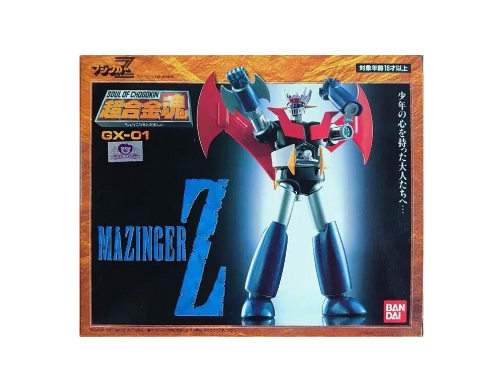 BANDAI "SOUL OF CHOGOKIN" -Mazinger Z- GX-01 MAZINGER Z