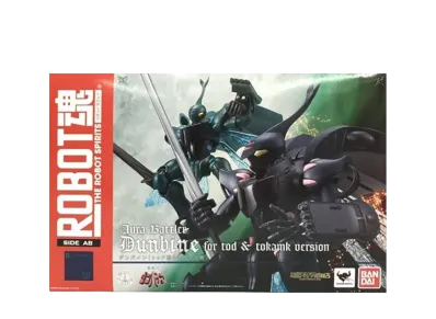 BANDAI "THE ROBOT SPIRITS" -Aura Battler Dunbine- <SIDE AB> Dunbine (Todd machine & tokamak machine)