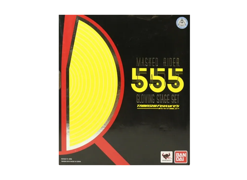 BANDAI "S.H.Figuarts" -Kamen Rider 555- MASKED RIDER 555 GLOWING STAGE SET