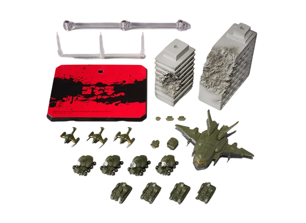 BANDAI "S.H.MonsterArts" -Godzilla- Toho special effects superweapon 2