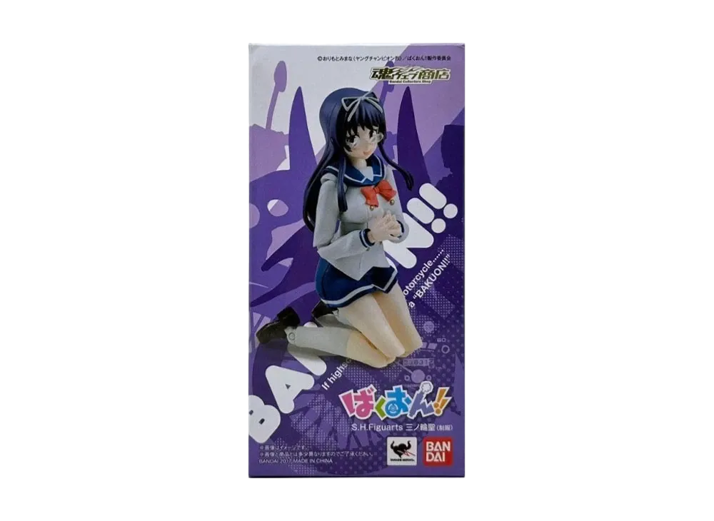 BANDAI "S.H.Figuarts" -BAKUON!!- MINOWA HIJIRI(uniform)