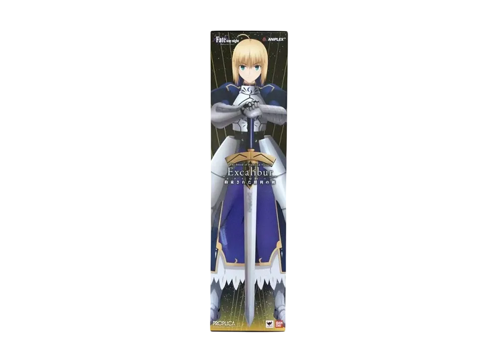 BANDAI "PROPLICA" -Fate Series- 1/1 Sword of Victory Promised (Excalibur) [Regular Edition] - ¥