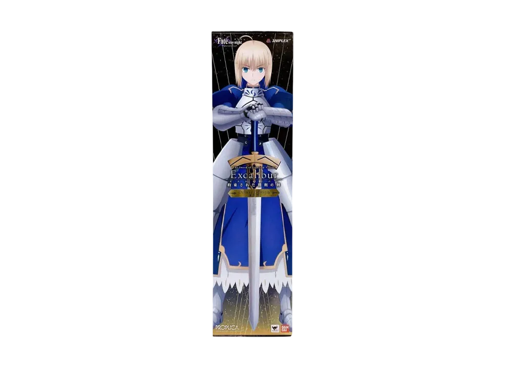 BANDAI "PROPLICA" -Fate Series- 1/1 Sword of victory promised (Excalibur) [luxury version] - ¥