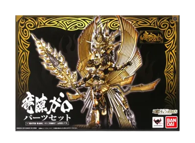 BANDAI "Makai Kado" -Garo series- Ryujin Gallo Parts Set