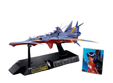 BANDAI "SOUL OF CHOGOKIN" -Nadia, The Secret of Blue Water- GX-80 Universal Battleship N-Nautilus (with early reservation benefit)