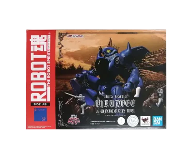 BANDAI "THE ROBOT SPIRITS" -Aura Battler Dunbine- <SIDE AB> VIRUNVEE & UNICORN WU