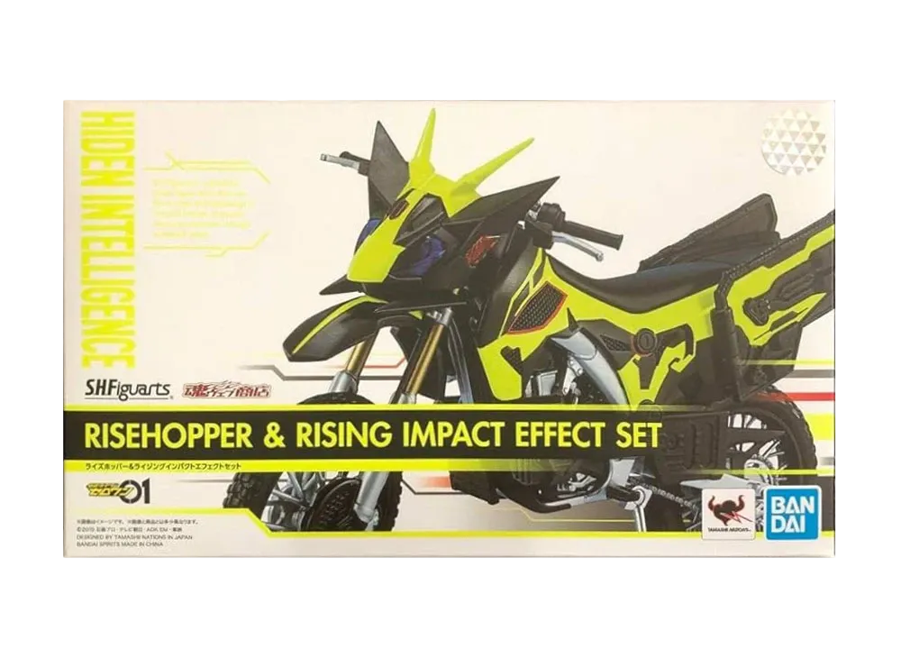 BANDAI "S.H.Figuarts" -Kamen Rider Zero-One- RISEHOPPER & RISING IMPACT EFFECT SET